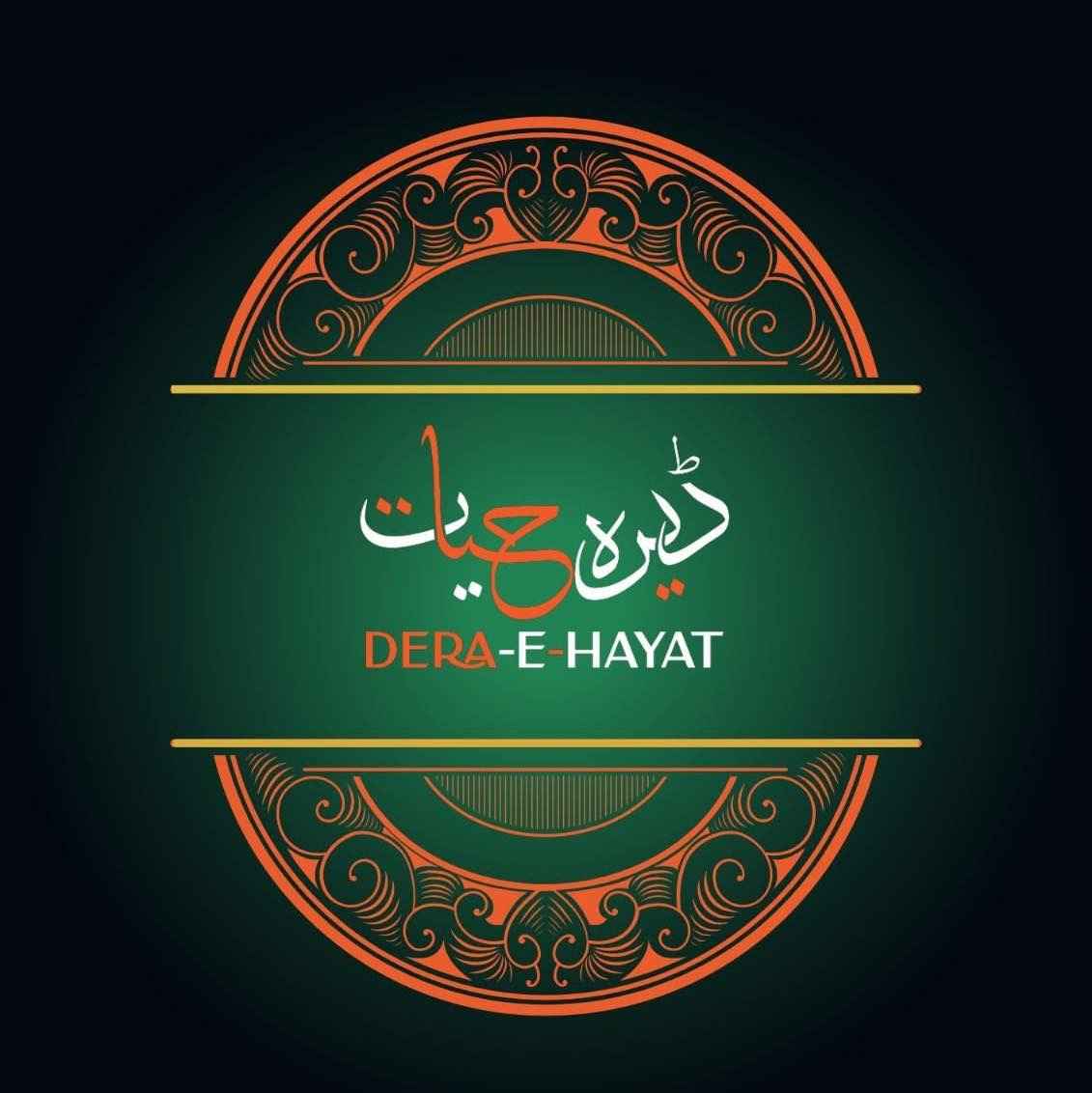 Dera Hayat